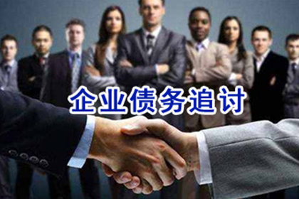 逾期未还欠款，打人是否构成犯罪？